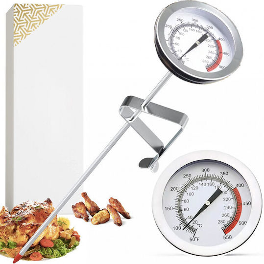 Pufo 31.5 Cm Long Probe Metal Kitchen Thermometer