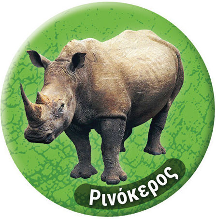 Runder Magnet Tiere 9 Nashorn