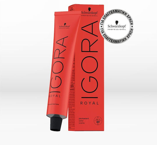 Schwarzkopf Igora Royal Βαφή Μαλλιών 8-77 Ξανθό Ανοιχτό Έντονο Χάλκινο 60ml