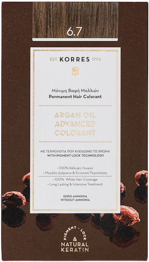 Korres Argan Oil Advanced Colorant Боя за коса Без амоняк 6.7 Какао & Подаръчна маска с арганово масло 50ml