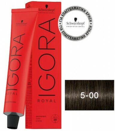 Schwarzkopf Igora Royal Hair Dye Light Intense Brown 60ml