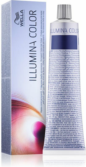 Wella Illumina Color Боя за коса 5/81 Светло Кестеняво Перлено Пепеляво 60ml