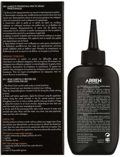 Farcom Arren Боя за Коса Черна 80ml