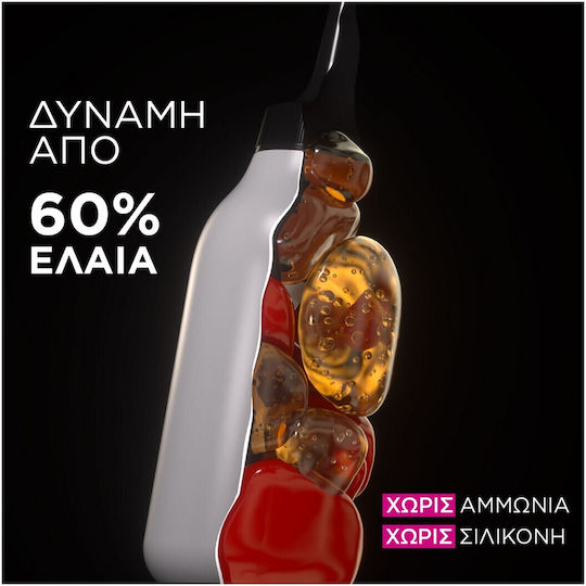 Garnier Olia Βαφή Μαλλιών Χωρίς Αμμωνία 7.0 Ξανθό 60gr
