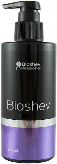 Bioshev Professional Silver Hair Color Mask 300ml