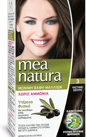 Farcom Mea Natura Βαφή Μαλλιών Χωρίς Αμμωνία 3 Καστανό Σκούρο 60ml