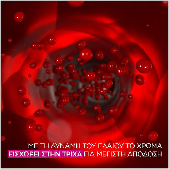 Garnier Olia Βαφή Μαλλιών Χωρίς Αμμωνία 110 Υπέρξανθο Φυσικό Ξανθό 60gr