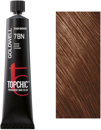 Goldwell Topchic Permanent Hair Color Hair Dye 60ml