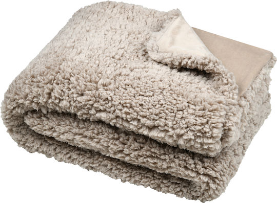 Dudley Ριχτάρι Πολυθρόνας Fleece 130x150εκ. Taupe