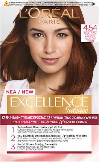 L'Oreal Paris Excellence Creme Hair Dye 4.54 Castanos Acacia Bronze 48ml