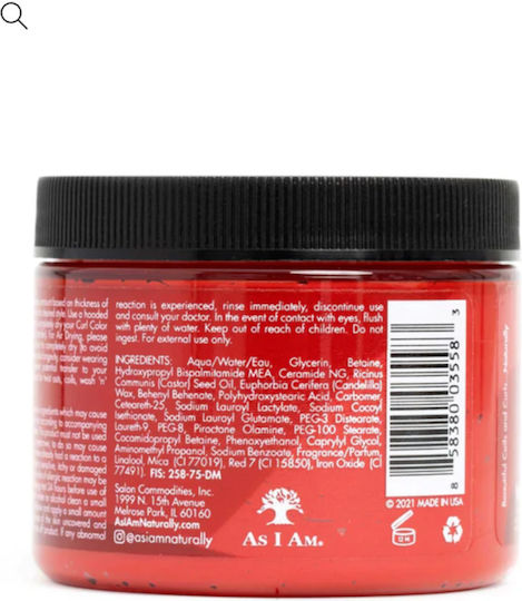 As I Am Προσωρινή Βαφή Μαλλιών Hot Red 182gr