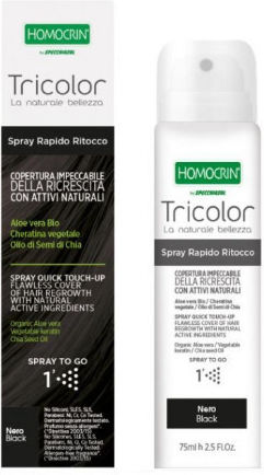 Specchiasol Homocrin Spray Vopsea Temporară De Păr În Spray Castaniu Deschis 75ml