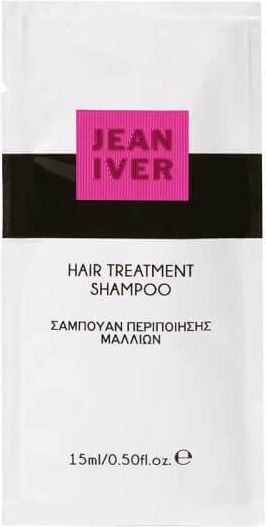Jean Iver Color Art Hair Dye 12.0 Special Blonde Platinum 50ml