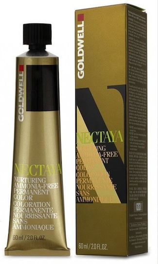 Goldwell Nectaya Hair Dye No Ammonia 6VV Intense Violet 60ml