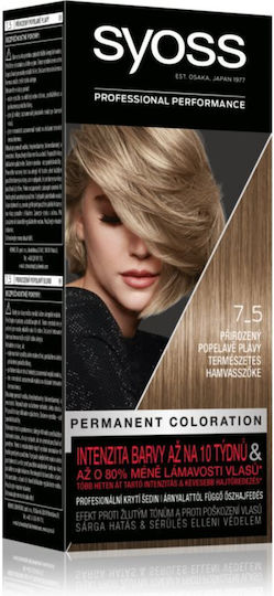 Syoss Βαφή Μαλλιών 7-5 Natural Ash Blonde 50ml