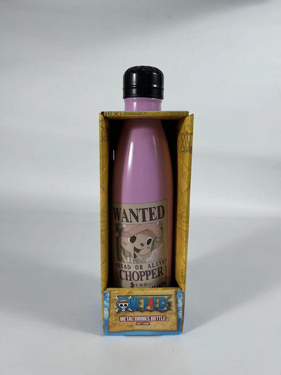 Pyramid International Kids Water Bottle One Piece with Screw-on Non Spill Multicolour 540ml