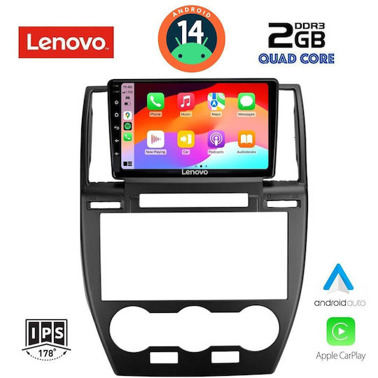 Lenovo Автомобилна Аудио Система (Блутут/USB/AUX/WiFi/GPS/Apple-Carplay/Android-Auto) с Тъчскрийн 9"
