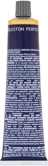 Wella Koleston Perfect Me+ Боя за коса 6/1 Тъмно Русо Сендре 60ml