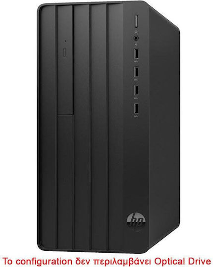 HP Pro Tower 290 G9 Desktop PC (i5-12400/8GB DDR4/256GB SSD/W11 Pro) with Keyboard (International English)