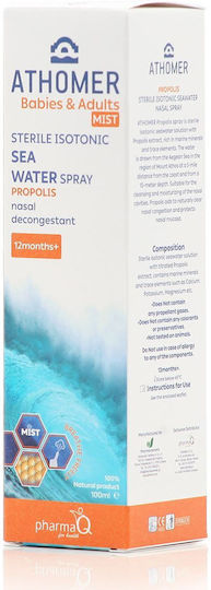 Iasis Nasal Spray with Sea Water for the Whole Family