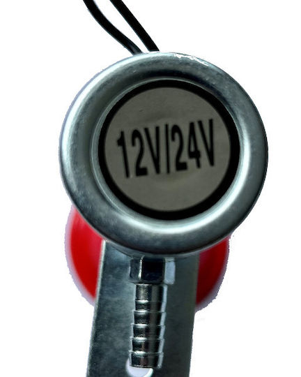 DTS Κόρνα Αυτοκίνητου & Φορτηγού 12V - 24V