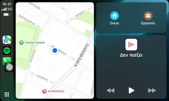 Clarion Auto-Audiosystem für Ford EcoSport 2019 > (Bluetooth/USB/WiFi/GPS/Apple-Carplay/Android-Auto) mit Touchscreen 9"