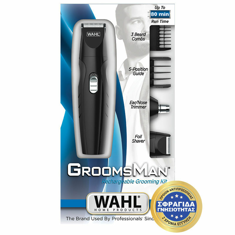 Wahl Professional Set Rechargeable Hair Clipper Black 09685-016