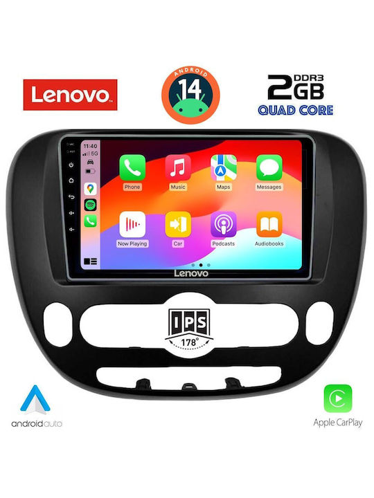 Lenovo Car Audio System for Kia Soul 2014> (Bluetooth/USB/AUX/WiFi/GPS) with Touch Screen 9"