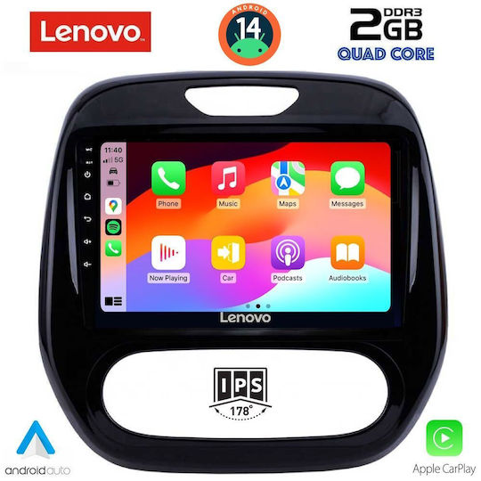 Lenovo Автомобилна Аудио Система (Блутут/USB/AUX/WiFi/GPS/Apple-Carplay/Android-Auto) с Тъчскрийн 9"