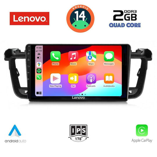Lenovo Автомобилна Аудио Система (Блутут/USB/AUX/WiFi/GPS/Apple-Carplay/Android-Auto) с Тъчскрийн 9"