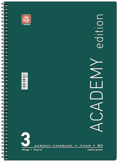 Typotrust Σπιράλ Τετράδιο Ριγέ Β5 3 Θεμάτων Academy Γκρι