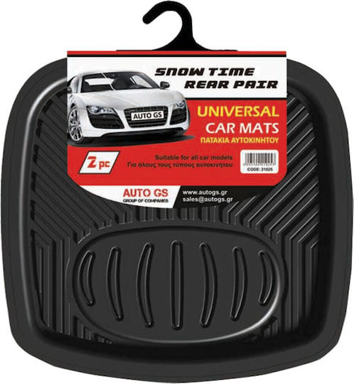 Auto Gs Rear Mats Universal Tray Type 2pcs from Rubber Black