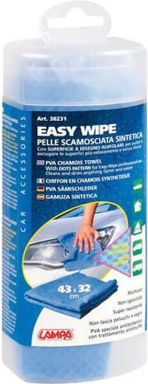 Lampa Synthetic Car Cleaning Leather 66x43cm