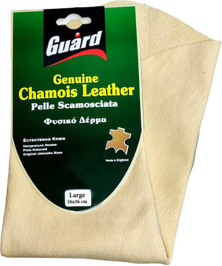 Guard Leather Drying for Body 56x36cm