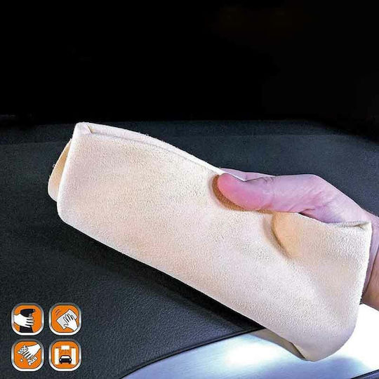 Mr Kleen XLarge Car Cleaning Leather 50x30cm