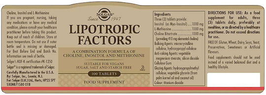 Solgar Lipotropic Factors 1000mg 150 tabs