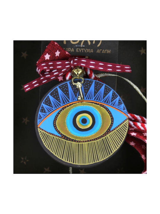 Handmade Wooden Charm "Lucky Eye" Luxury Gift Packaging 18x6.5x17.5 Lu24011i