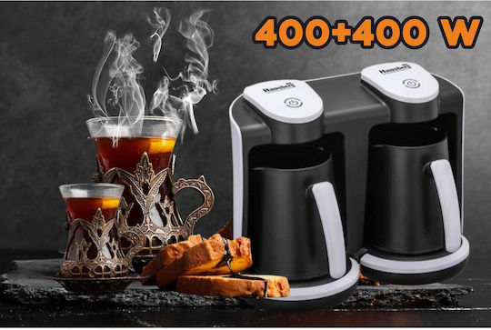 Hausberg HB-3820AB Mașină de cafea grecească 400W cu Capacitate 500ml Negru