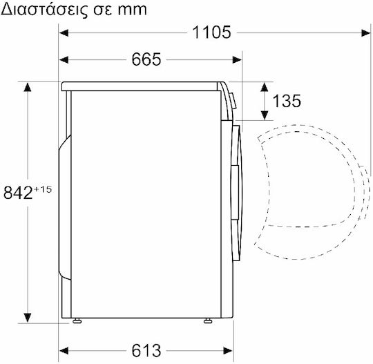 Pitsos WTP71008 Στεγνωτήριο 8kg με Αντλία Θερμότητας