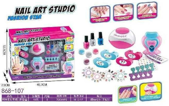 Manicure Toy