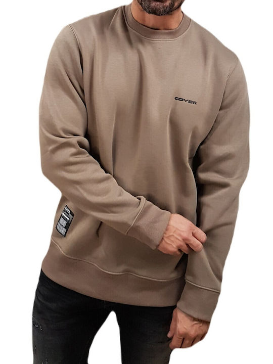 Φούτερ Beige