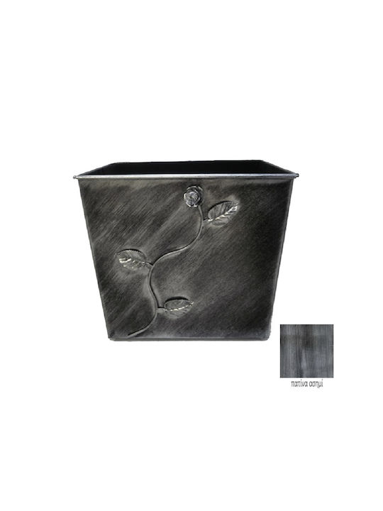 GTMED Metallic Box Wood Storage 46x40x37cm Silver