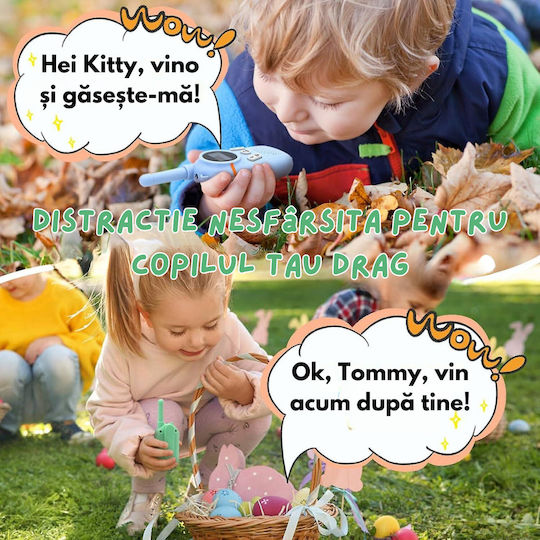 Детски Уоки-Токи За 3+ Години