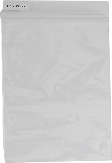 Food Packaging Bag L35xW20cm