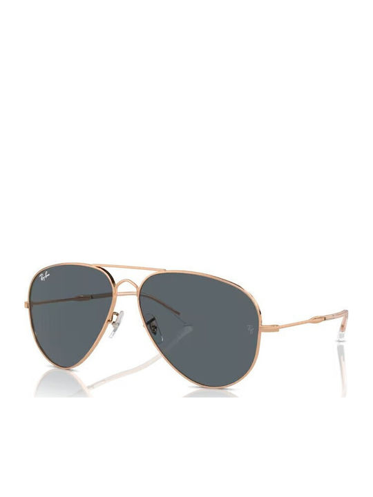 Ray Ban Γυαλιά Ηλίου Ροζ Χρυσά με Μεταλλικό Σκελετό