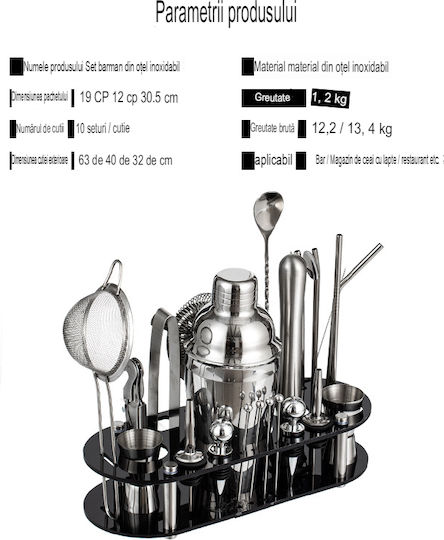 Lewei Σετ Cocktail 23τμχ