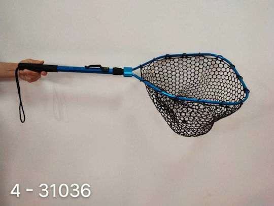 Fishing Telescopic Landing Net Diameter 33cm
