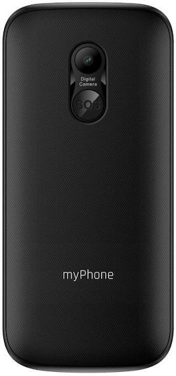 MyPhone Halo A Single SIM Мобилен Телефон с Големи Бутон Черен