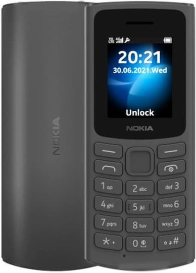 Nokia 105 Dual SIM Κινητό με Μεγάλα Κουμπιά (Ελληνικό Μενού) Charcoal