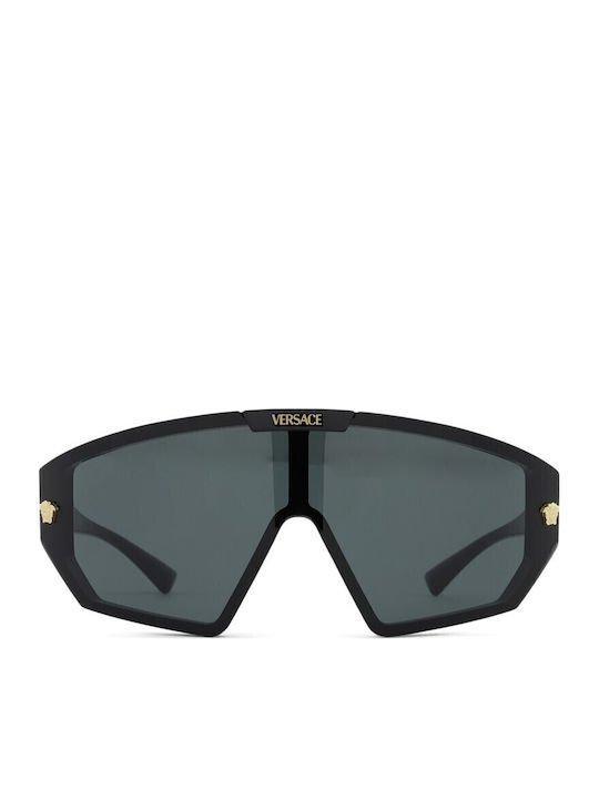 Versace Γυαλιά Ηλίου με Κοκκάλινο Σκελετό Versace Γυαλιά Ηλίου με Κοκκάλινο Σκελετό